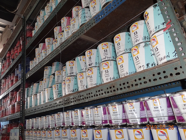 汽車板金烤漆中