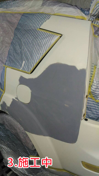 汽車板金烤漆中